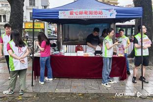 雷竞技平台官网首页截图0